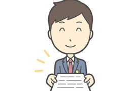 hand inのイラスト